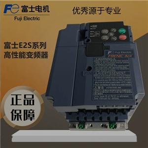 FRN0037E2S-4C 富士變頻器 380V